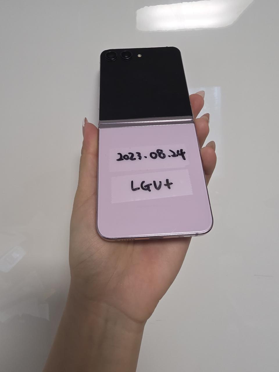 갤럭시z플립5 256G