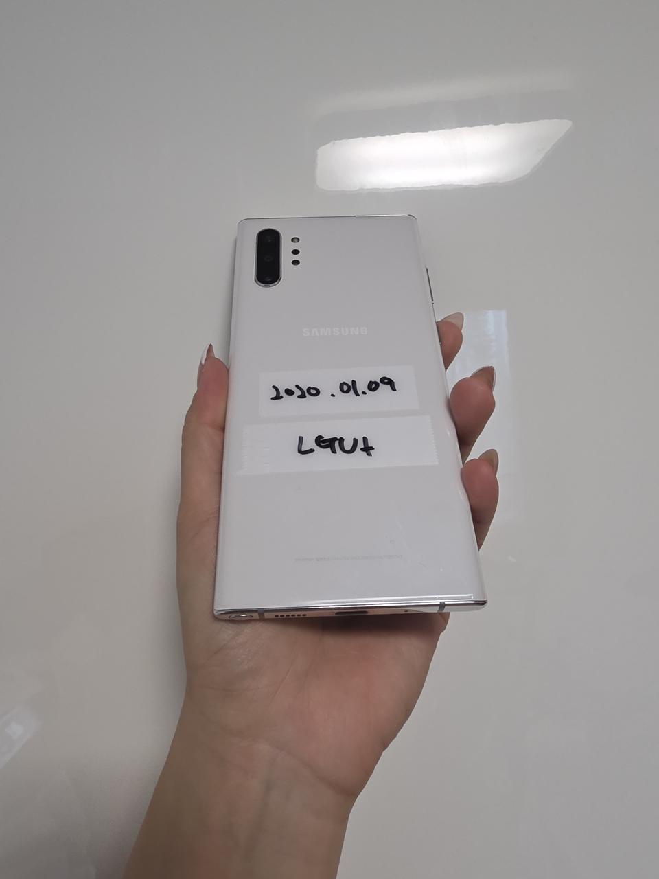 갤럭시노트10플러스 256G