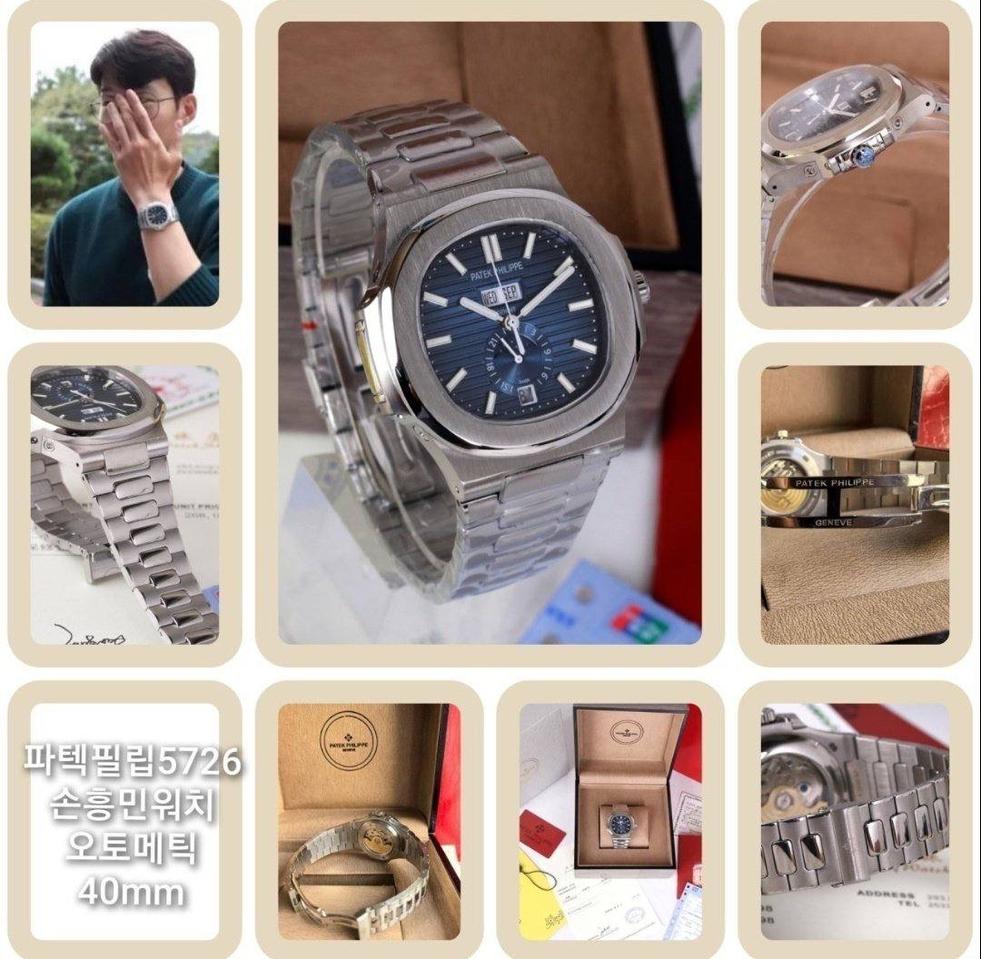 파텍필립 노틸러스 5726(청판) -40mm-