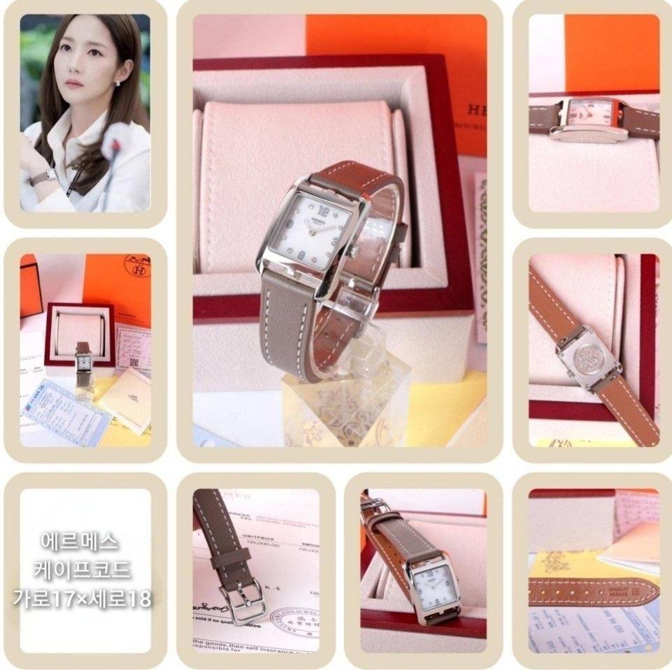 에르메스 케이프코드 와치