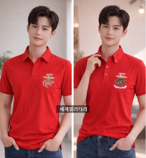 해병대 쿨론 카라 반팔 티셔츠 