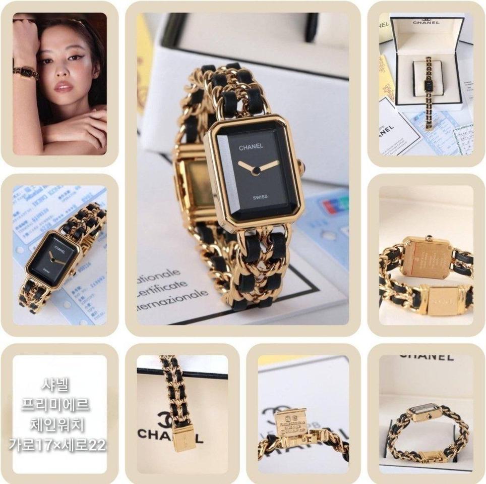 샤넬 프리미에르 체인워치
