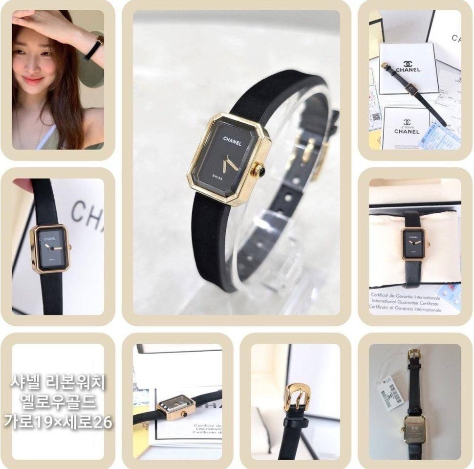 샤넬 리본 워치 (옐로우골드)