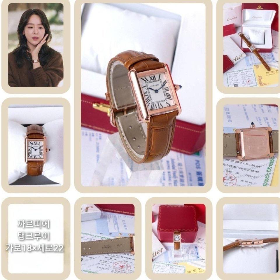 까르띠에 탱크 루이 와치
