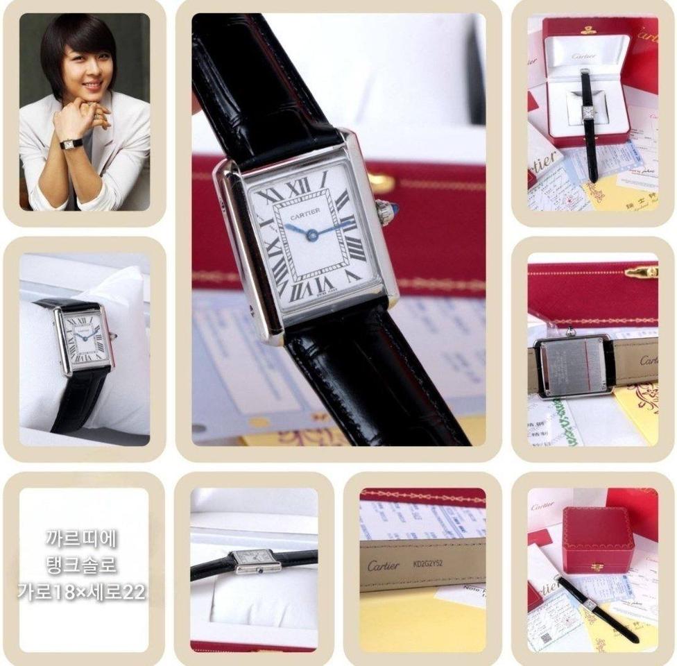 까르띠에 탱크 솔로 와치