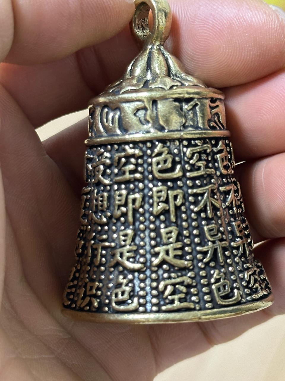 황동 풍경 종 진언 동종 대자