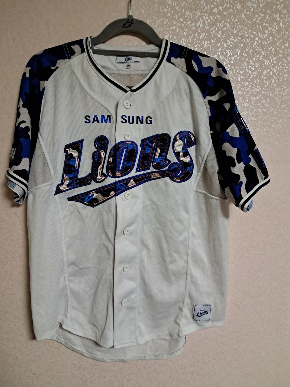 삼성 라이온즈 강민호 유니폼 90