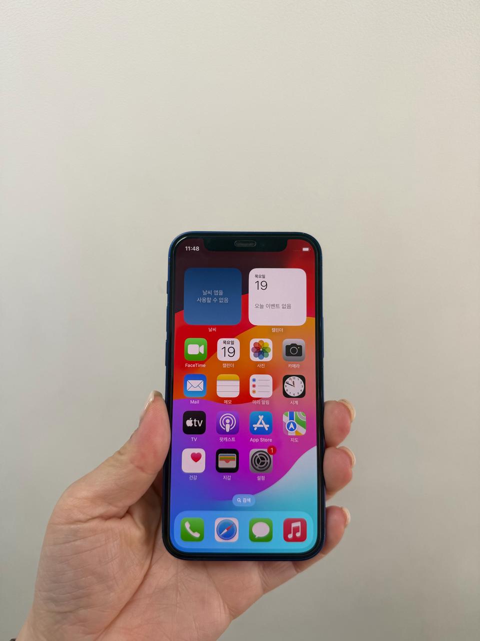 (부산중고폰) 아이폰12미니 블루 64기가 공기계 판매해요
