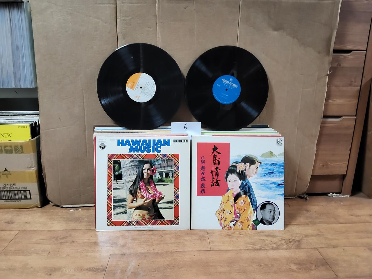 LP 음반 50장 일괄판매 (6 LP 턴테이블 오디오 앰프 스피커