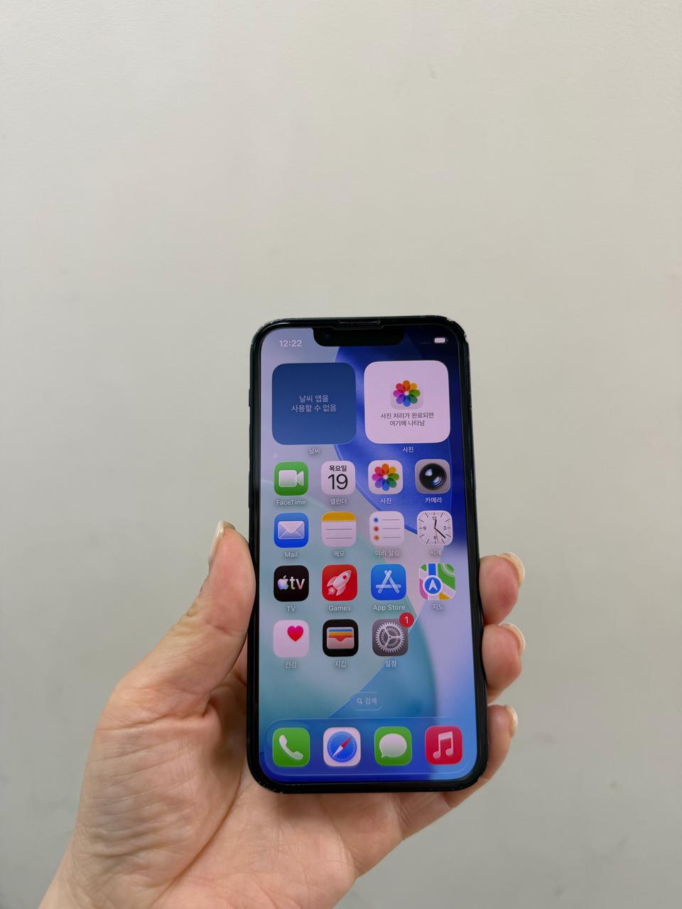 (부산중고폰) 아이폰13미니 블랙 128기가 공기계 판매해요