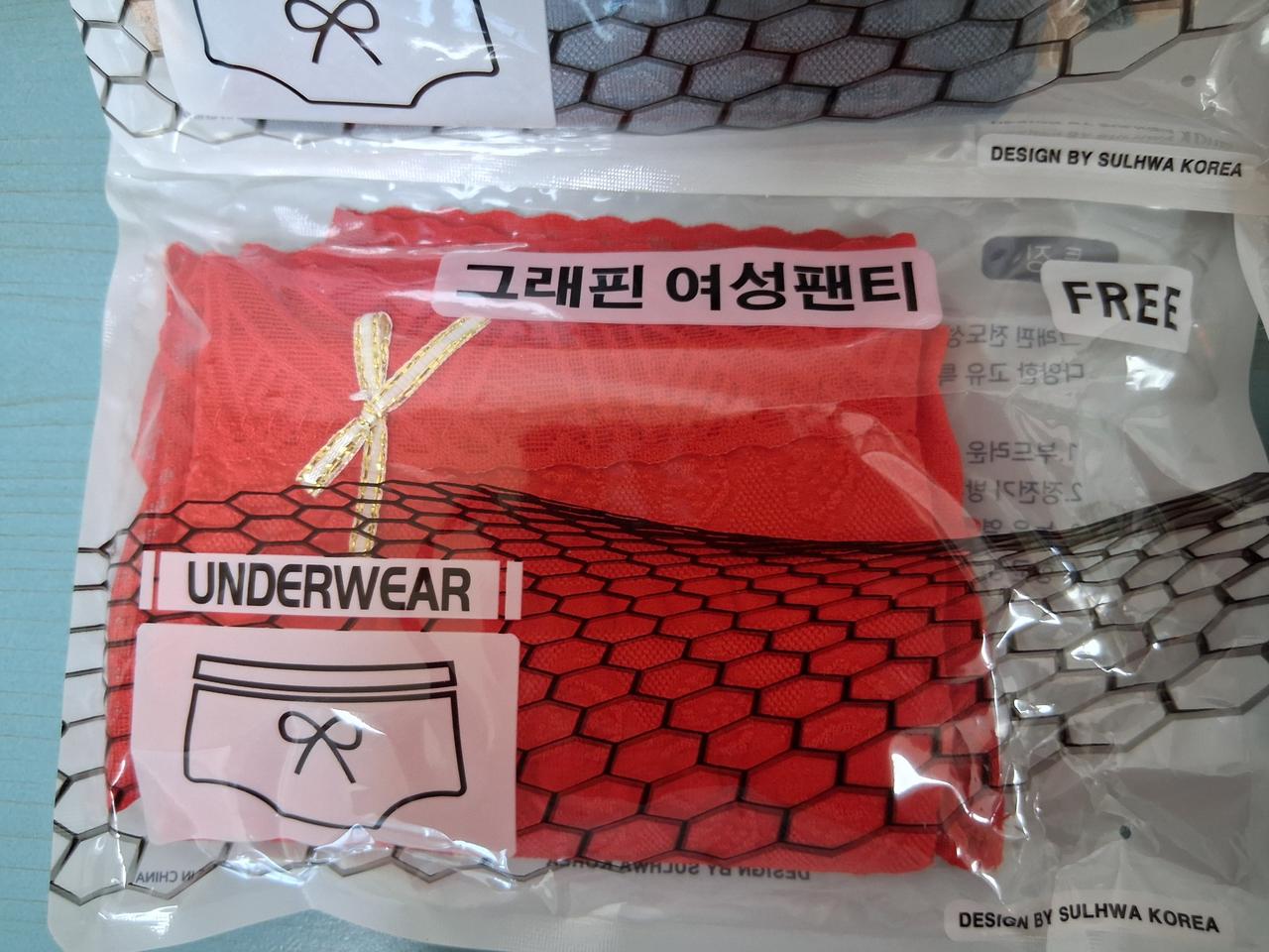 설화 그래핀 여성 팬티 4장