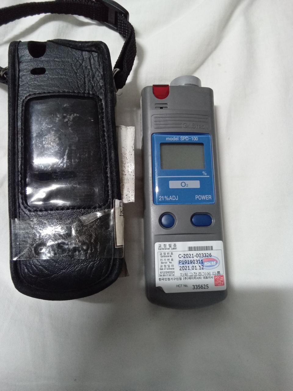 휴대용 산소 농도 측정기 SPD -100