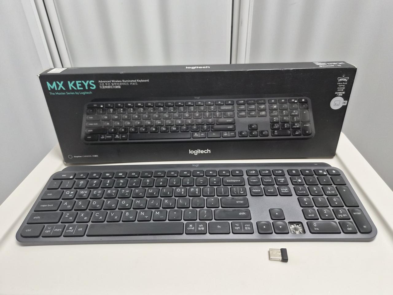 로지텍 MX KEYS 무선 키보드