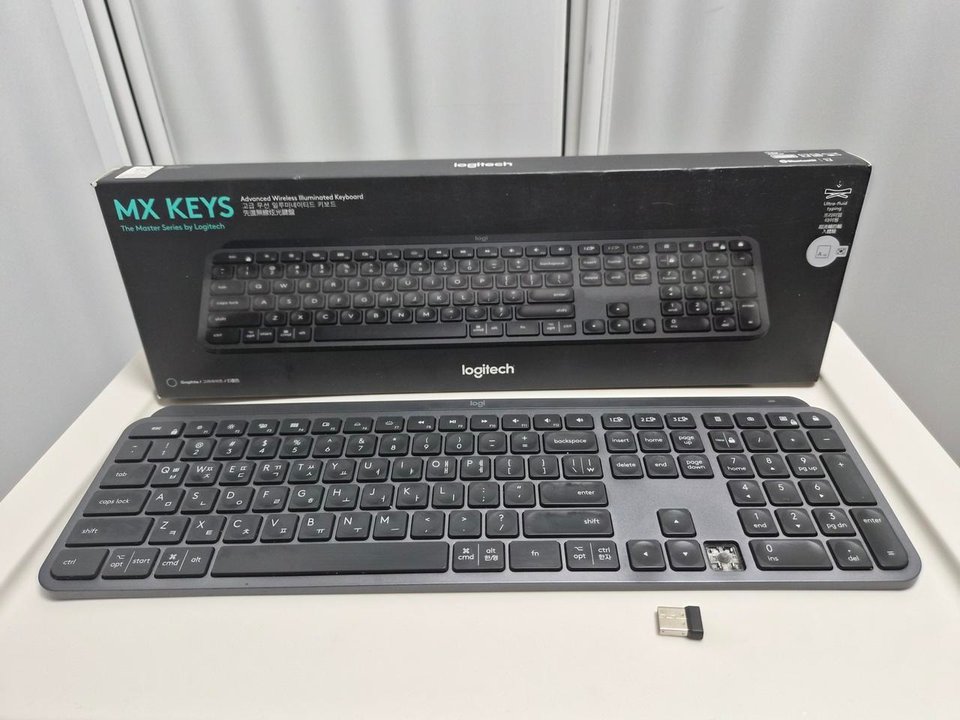 로지텍 MX KEYS 무선 키보드