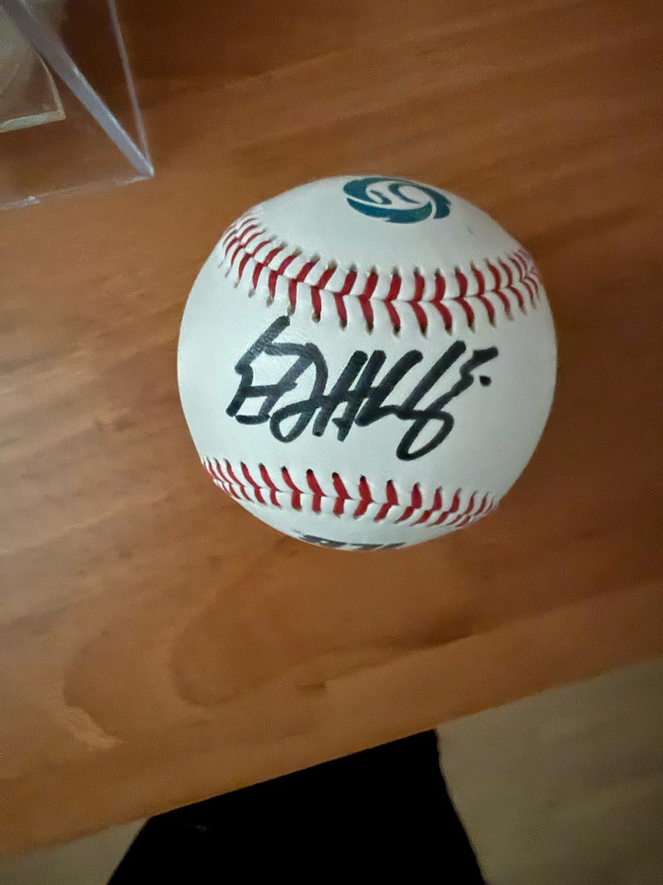 한화 강백호 싸인볼