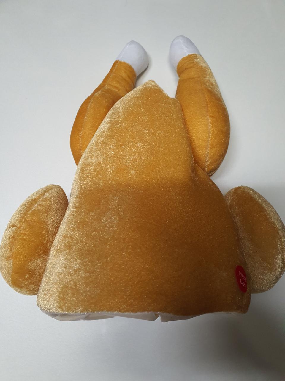 전동?치킨모자