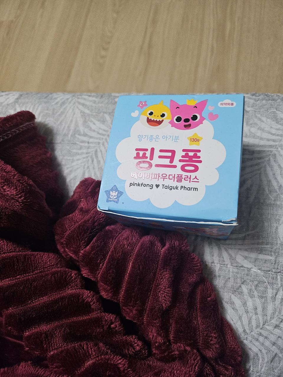 핑크퐁베이비파우도