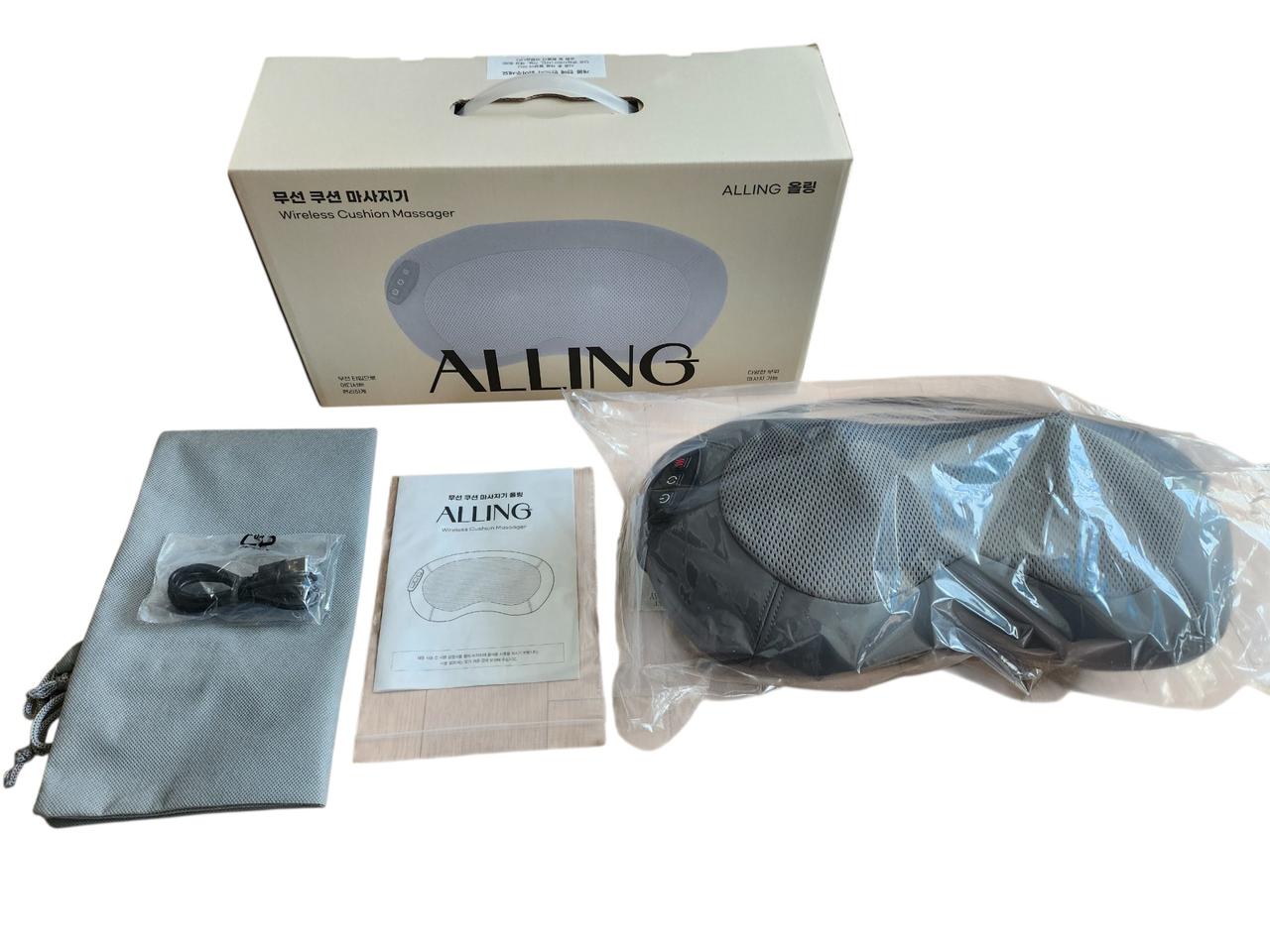 당일발송.덤)무선 쿠션마사지기 올링.무선마사지기