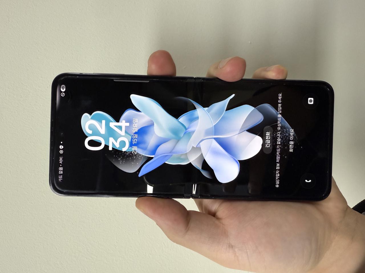 삼성 갤럭시플립4 블루 256G