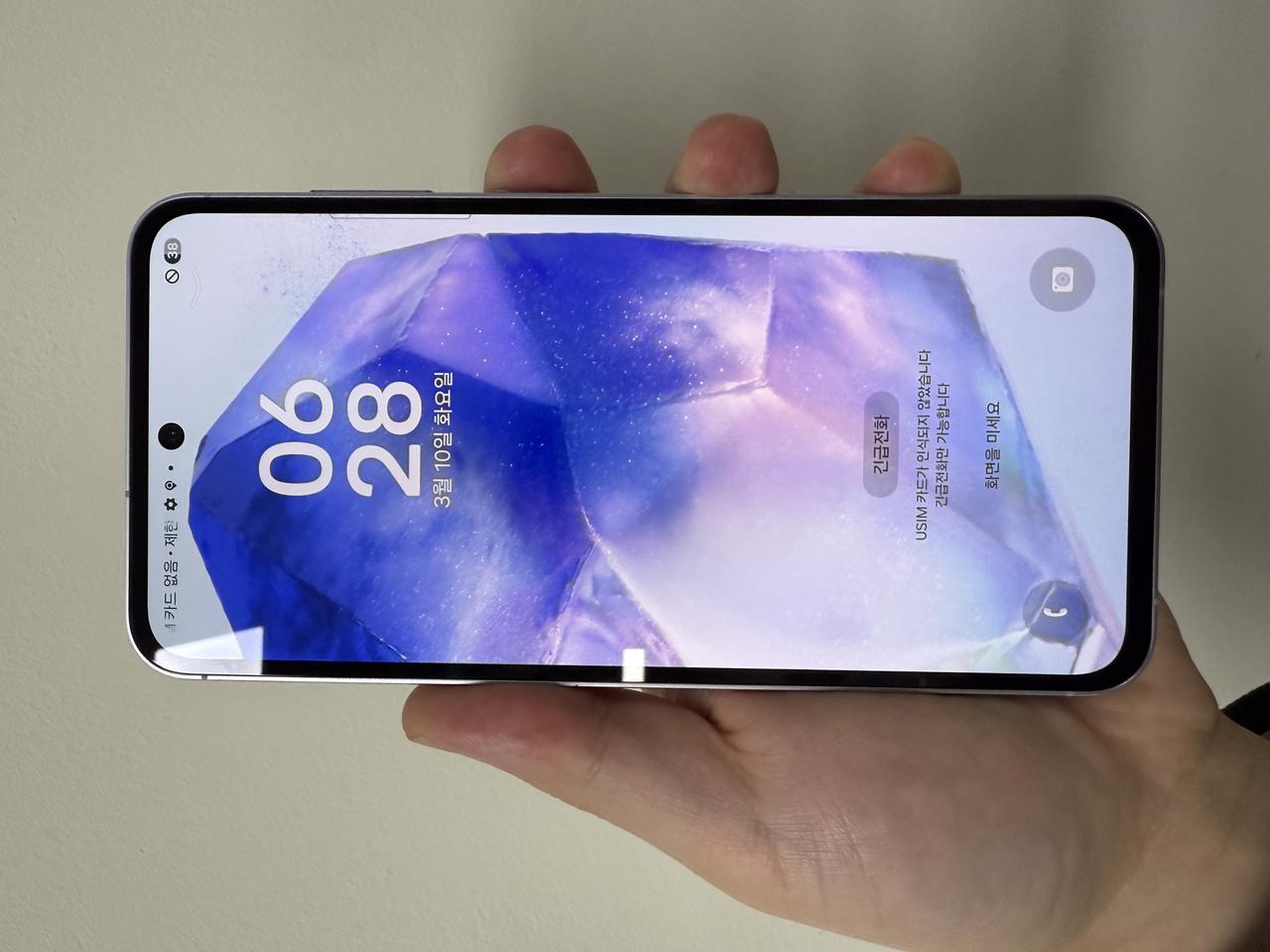 삼성 갤럭시퀀텀5 퍼플 128G