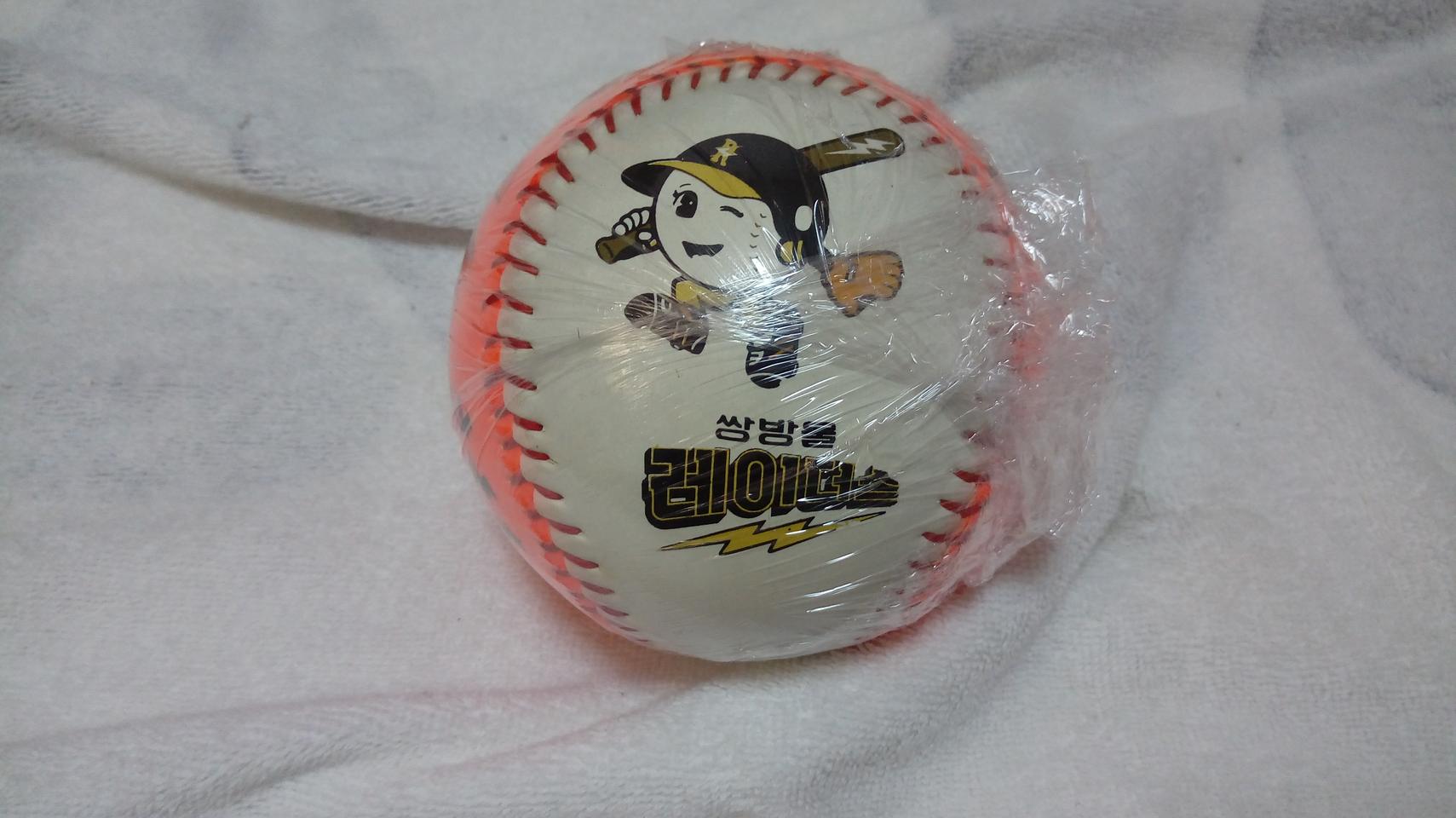 쌍방울 레이더스 중형구 