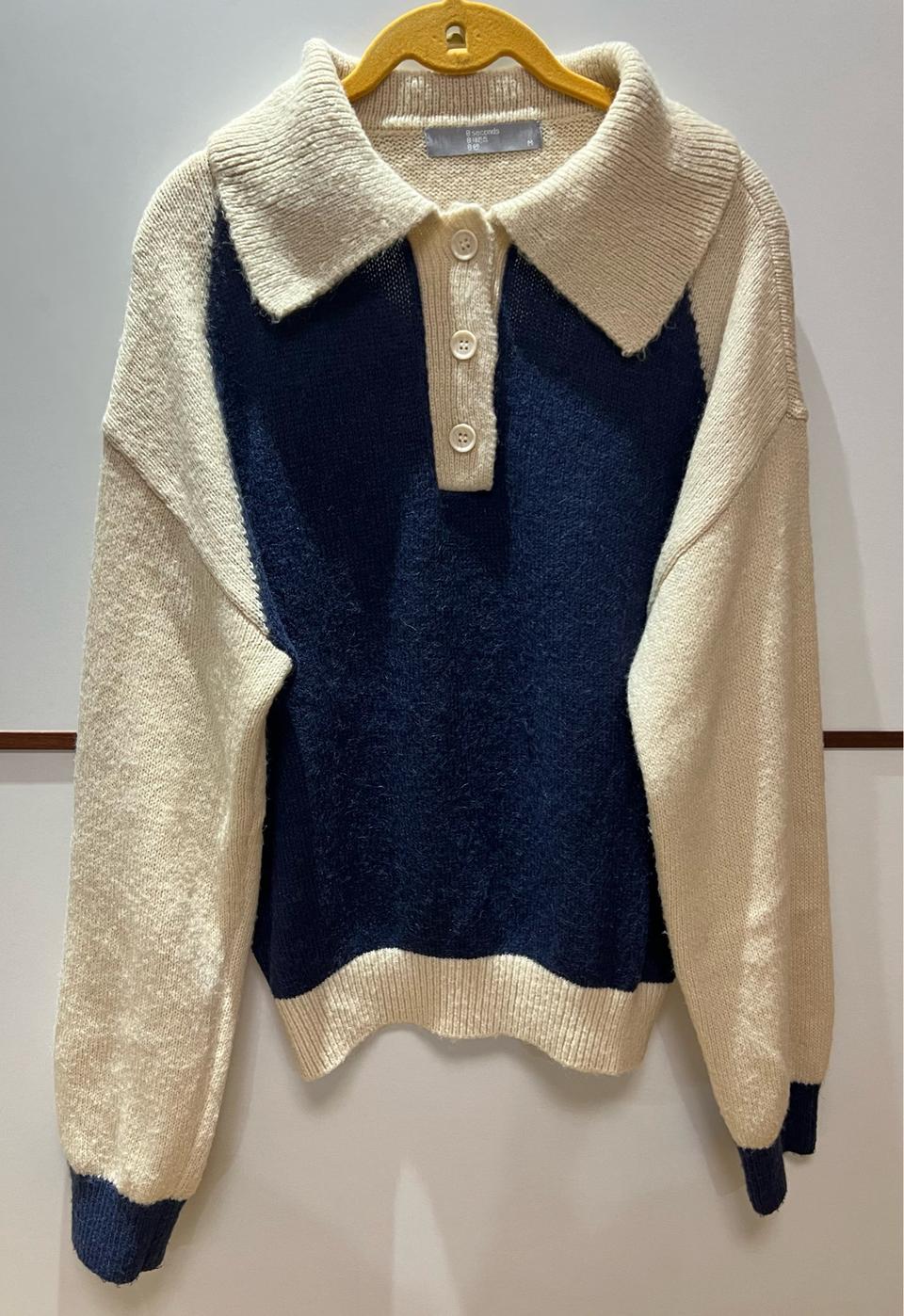 에잇세컨즈 배색 니트