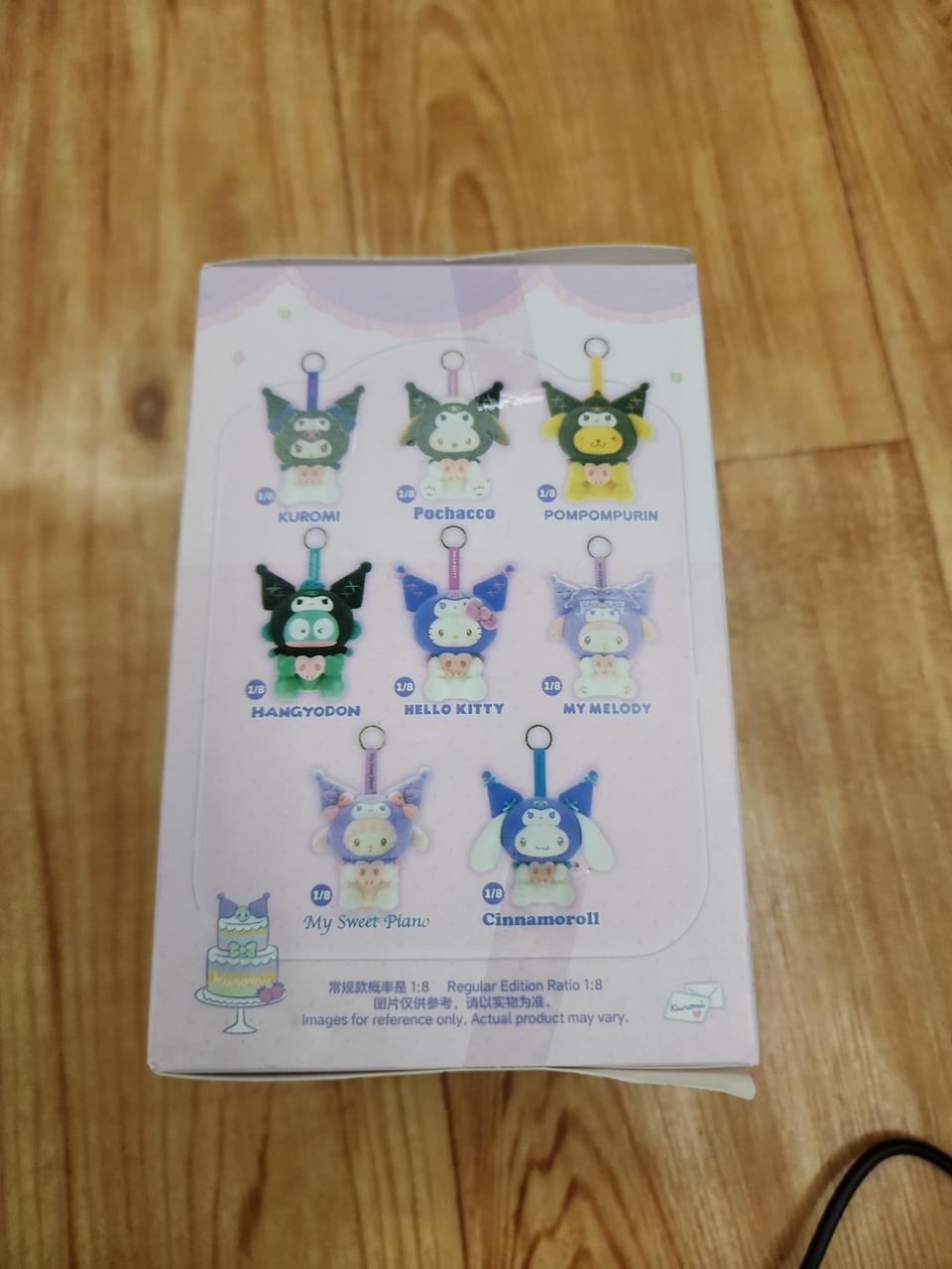 탑토이 쿠로미 파티 미개봉