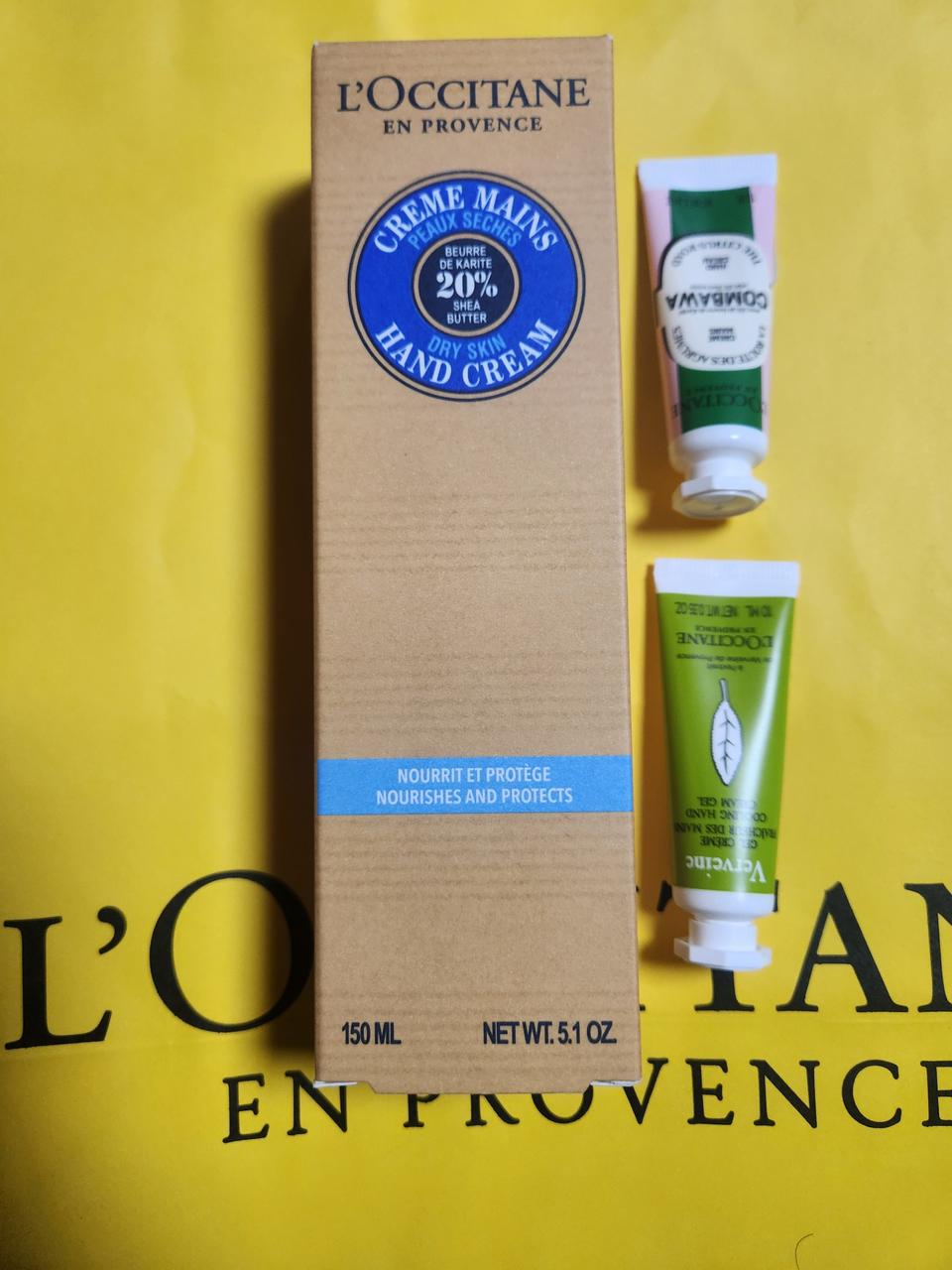 록시땅 시어버터 핸드크림 150ml 구매시 여행용