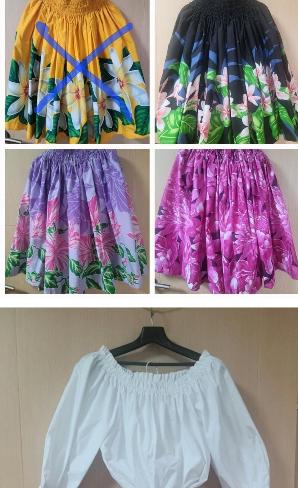 훌라댄스스커트.파우