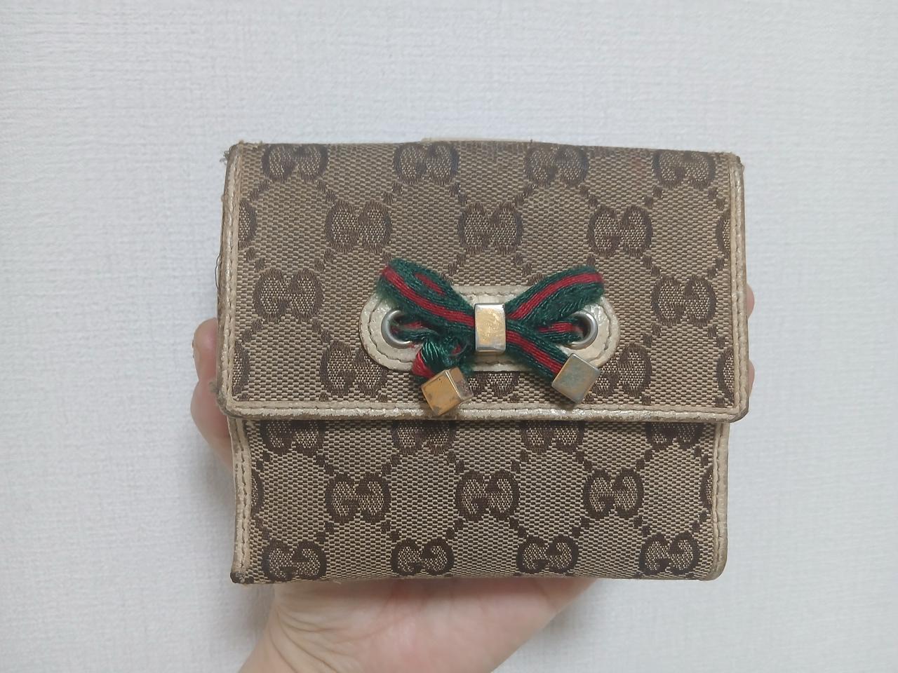 빈티지 구찌 반지갑