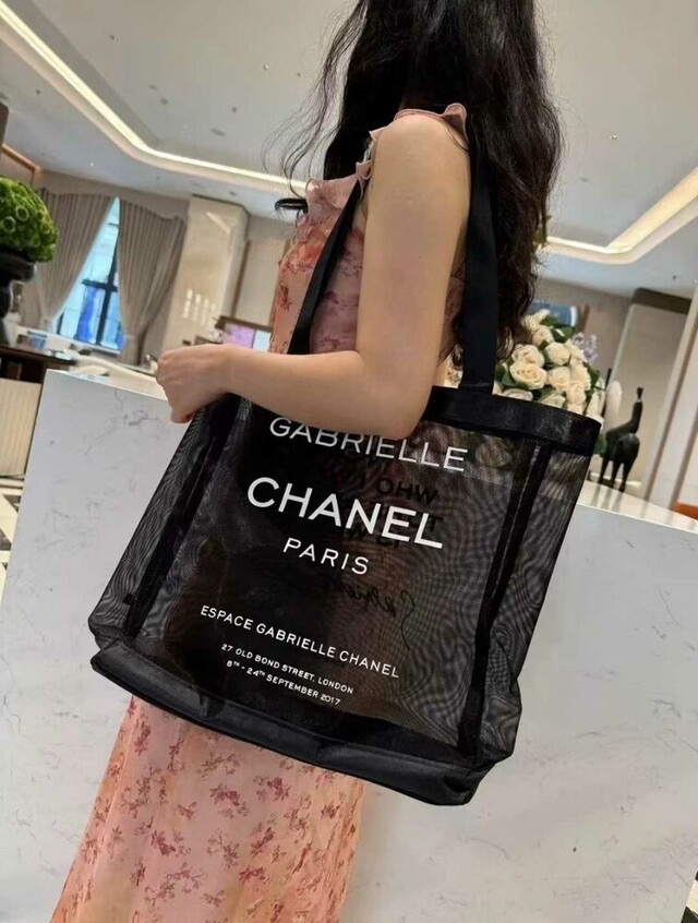 샤넬 메쉬 토트백 에코백