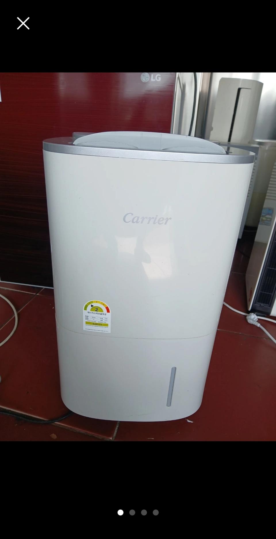 캐리어 제습기 화이트