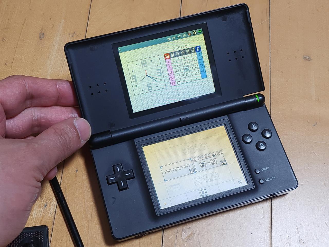 닌텐도 DS 라이트 블랙 국내 정발 NDS 게임기 및 게임칩