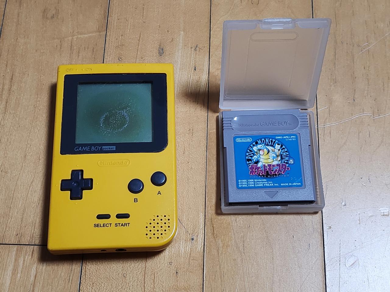 닌텐도 게임보이 포켓 옐로우 게임기 및 포켓몬스터 청 게임팩