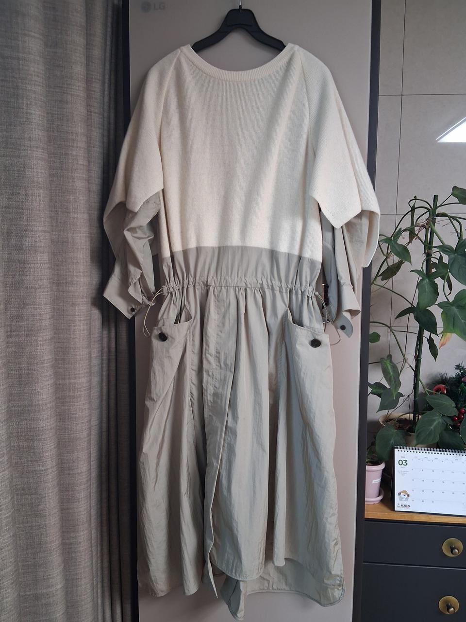 SYSTEM 시스템  레이어드 롱 원피스