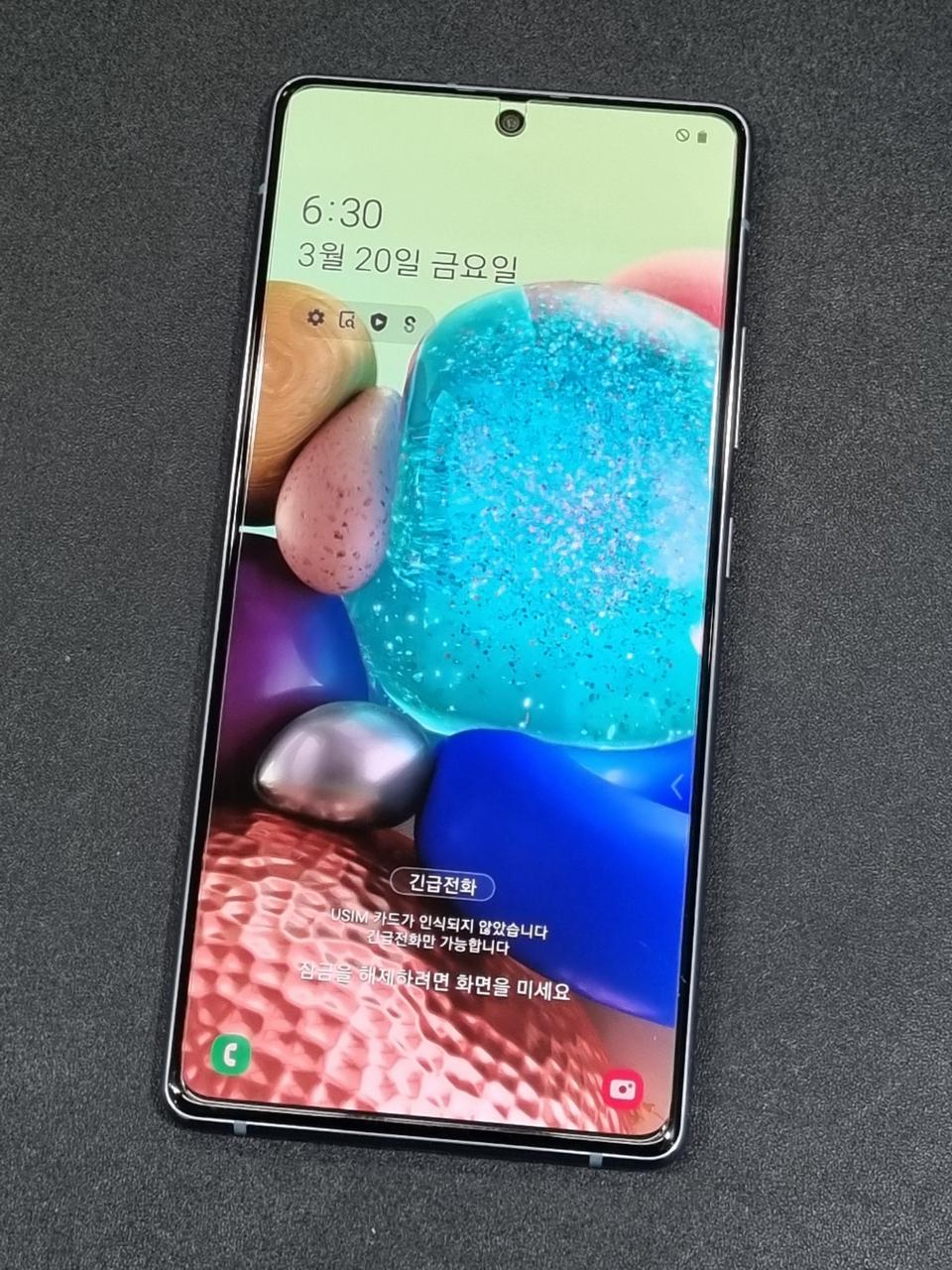 갤럭시퀀텀 128GB 블루 A716S