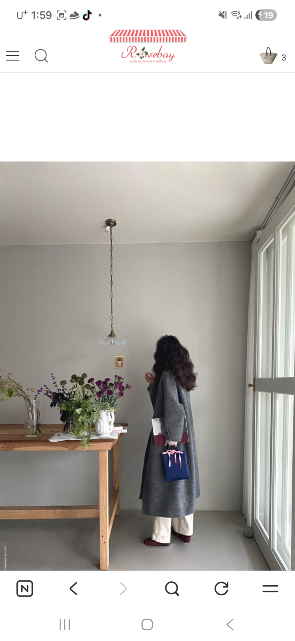 로즈베이 ♡  호주슈퍼파인 울100% 코트