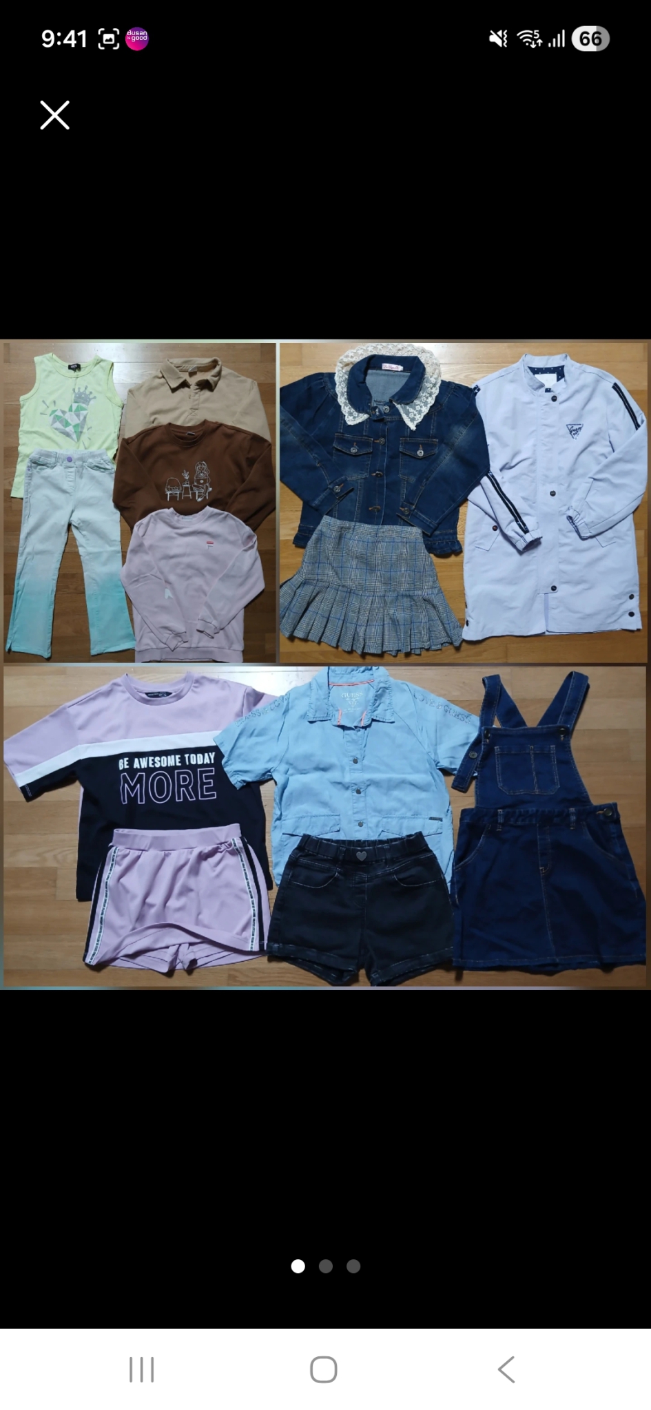 여아 옷 점퍼 티 바지 140 145