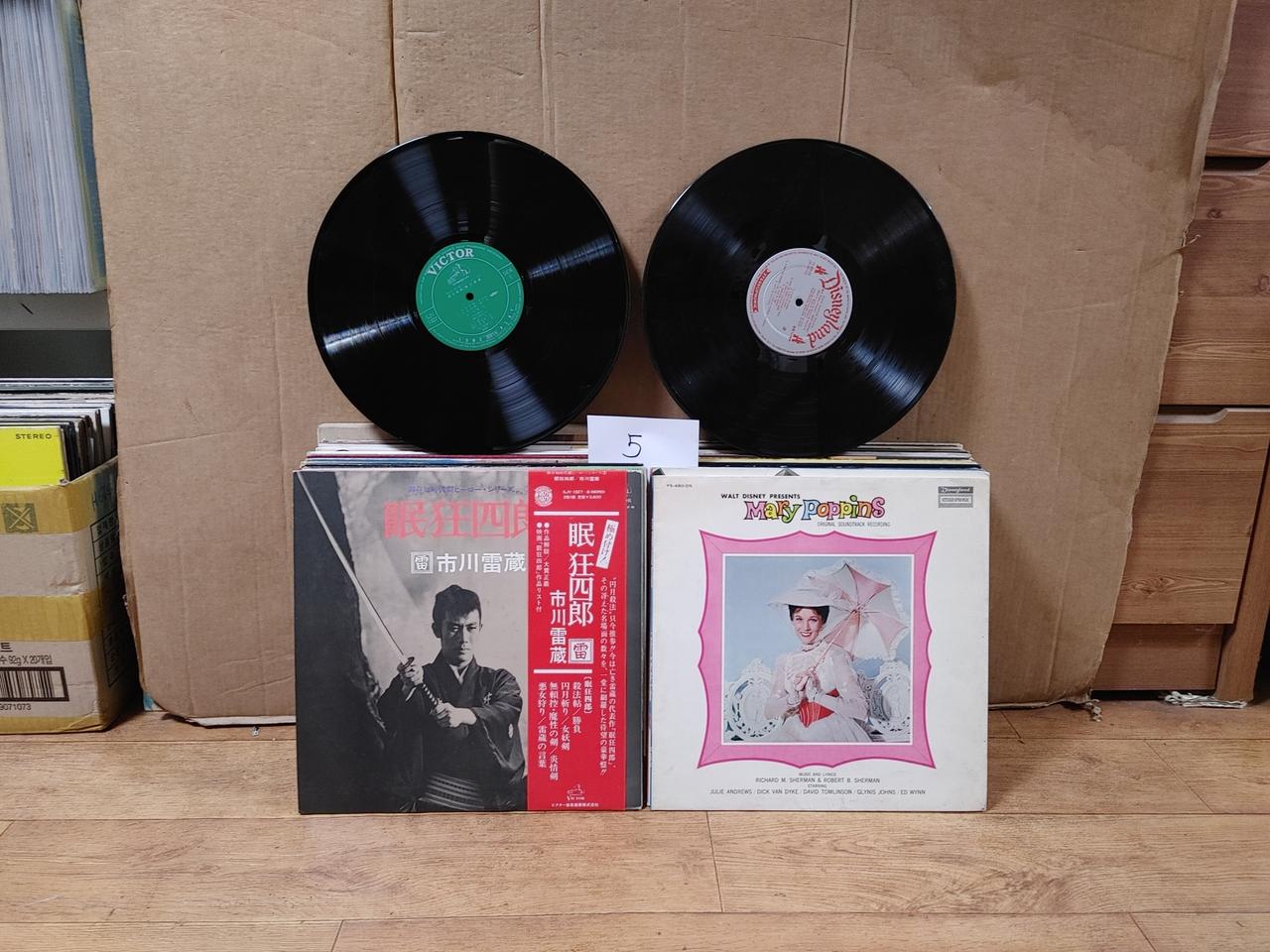 LP 음반 50장 일괄판매 (5 LP 턴테이블 오디오 앰프 스피커