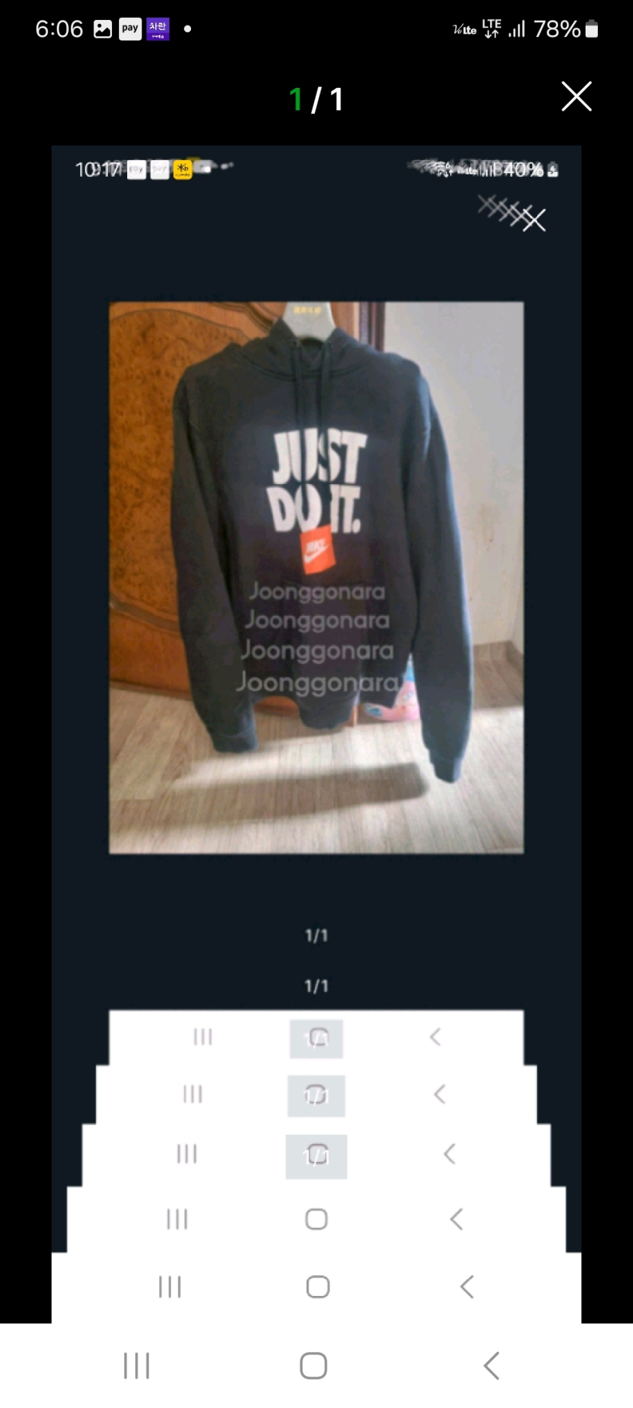 몽클레어 콜라보 반팔티.   S