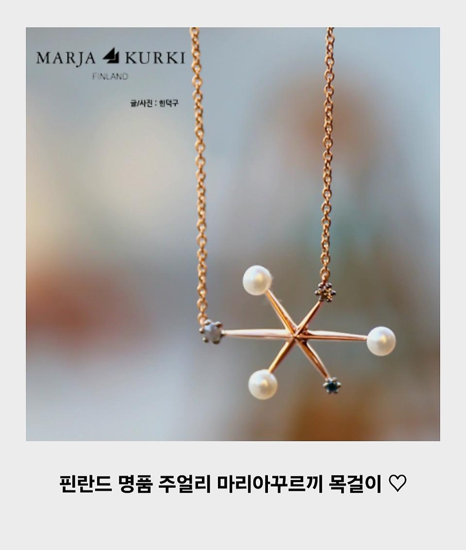 14k다이아목걸이