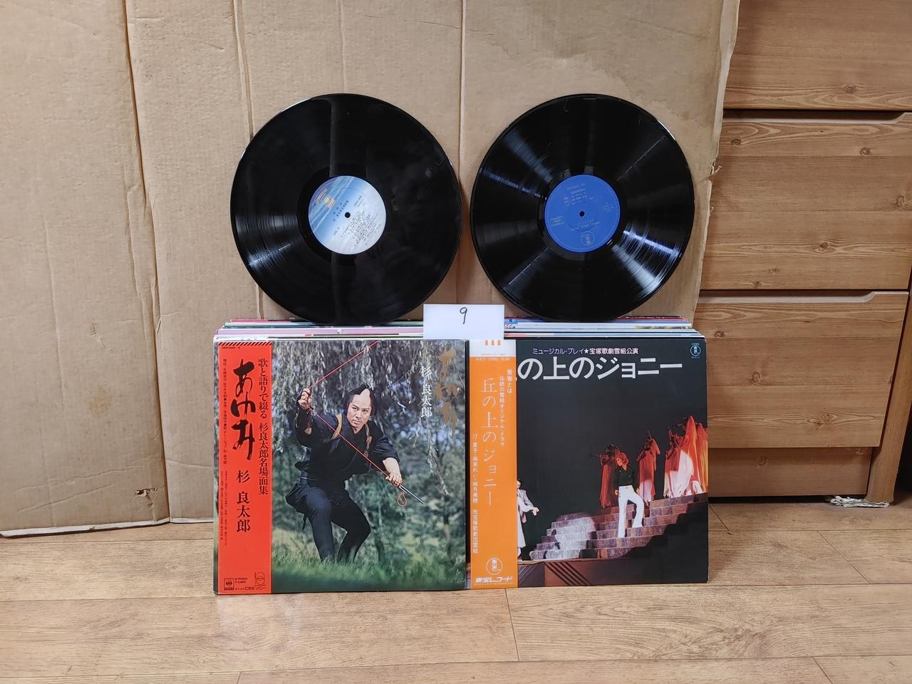 LP 음반 50장 일괄판매 (9 LP 턴테이블 오디오 앰프 스피커