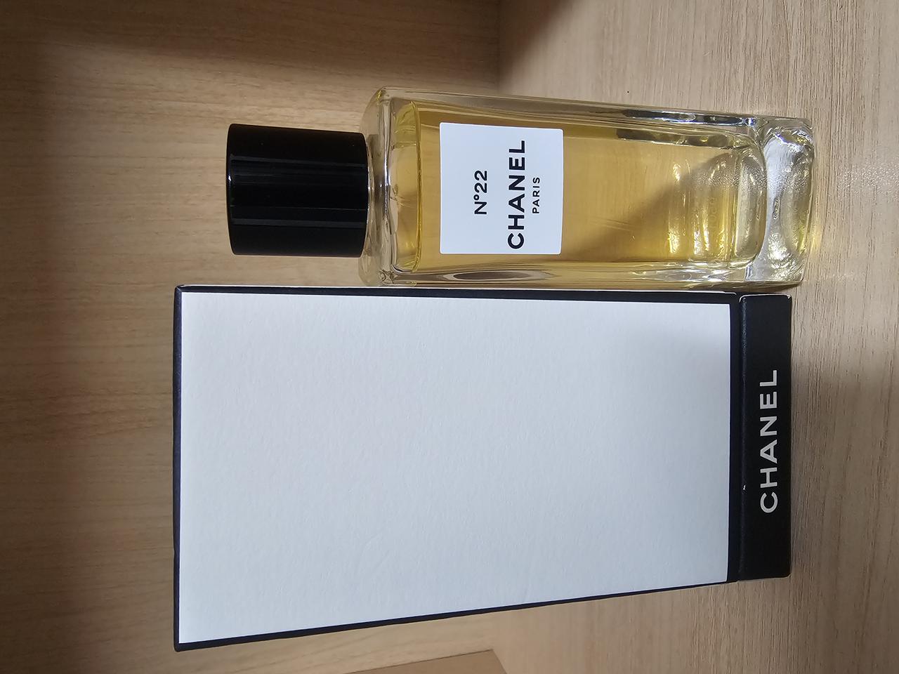 샤넬파리 - 레젝크루시브 넘버 22, 75ml [무배, 새상품]