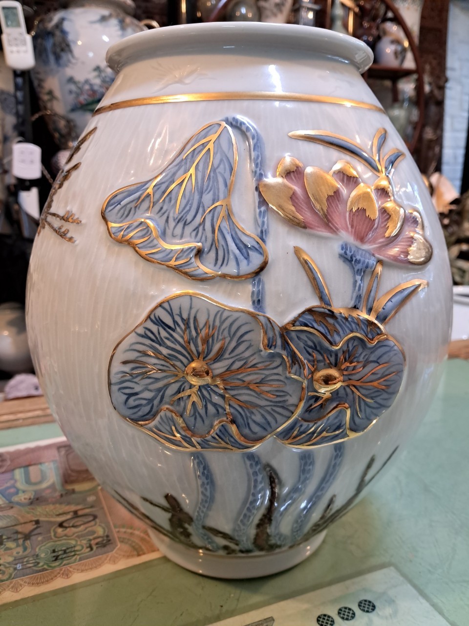 고당조두언 입채금채화조문도자기