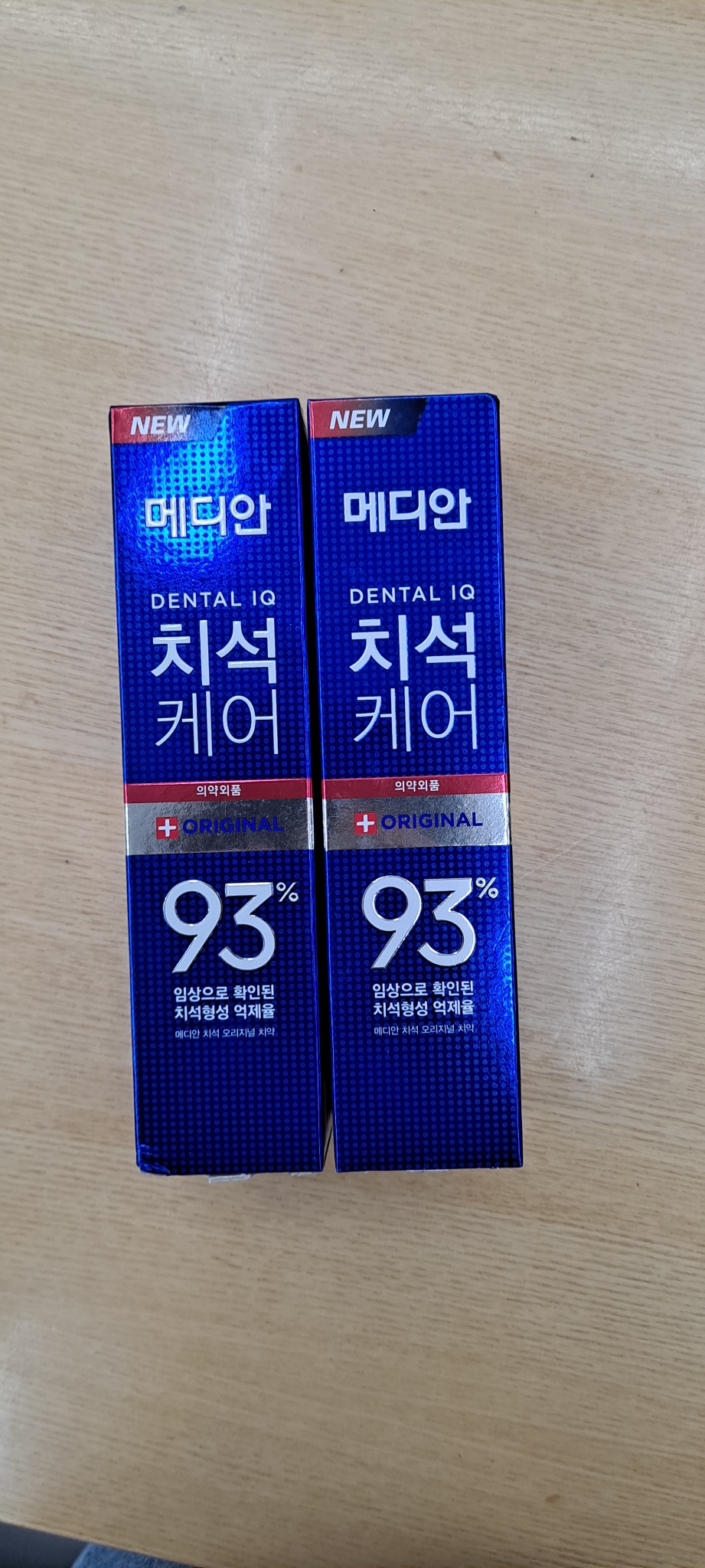 치석케어치약 2개