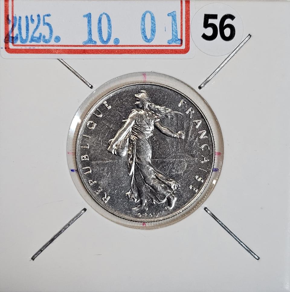 A03P 단종된 희귀 더블다이 안압에러 1977년 프랑스 1프랑 동전