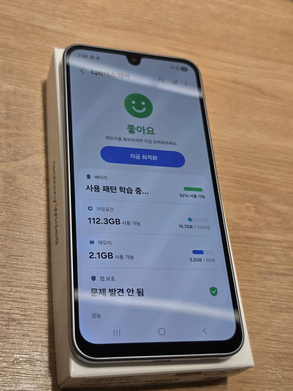 갤럭시와이드8(m166)팝니다