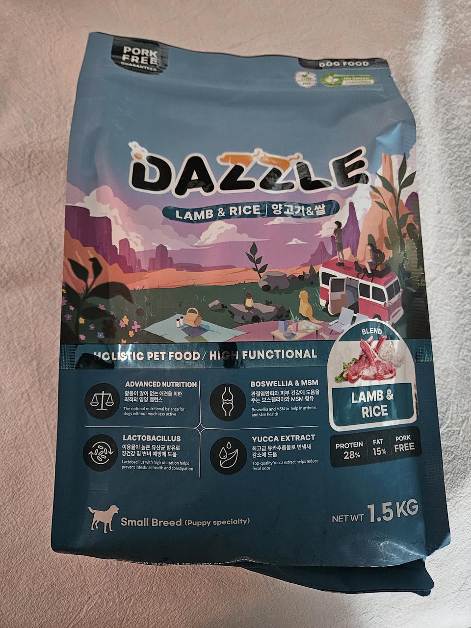 대즐 애견 사료 1.5kg 2개가격 새상품 27년6월21일 상품