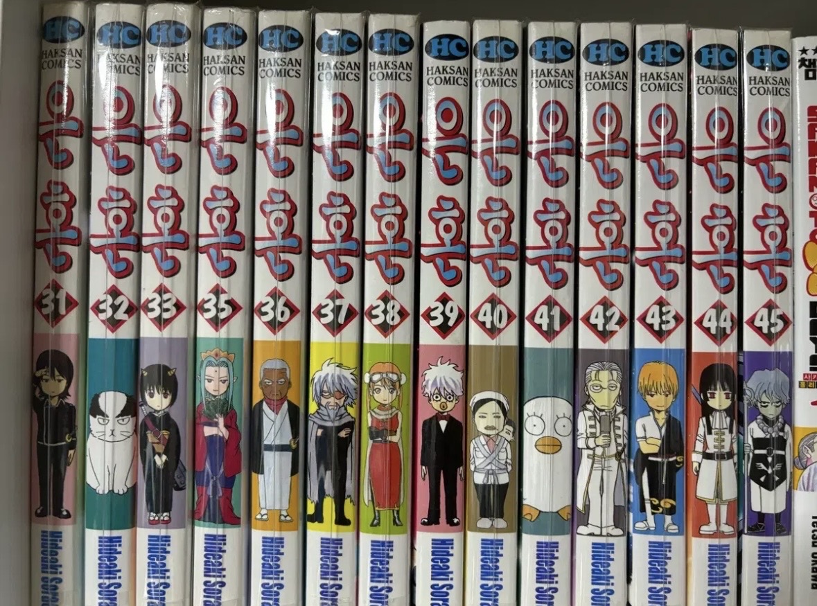 은혼 만화책 31-33, 35-45권 판매 합니다!