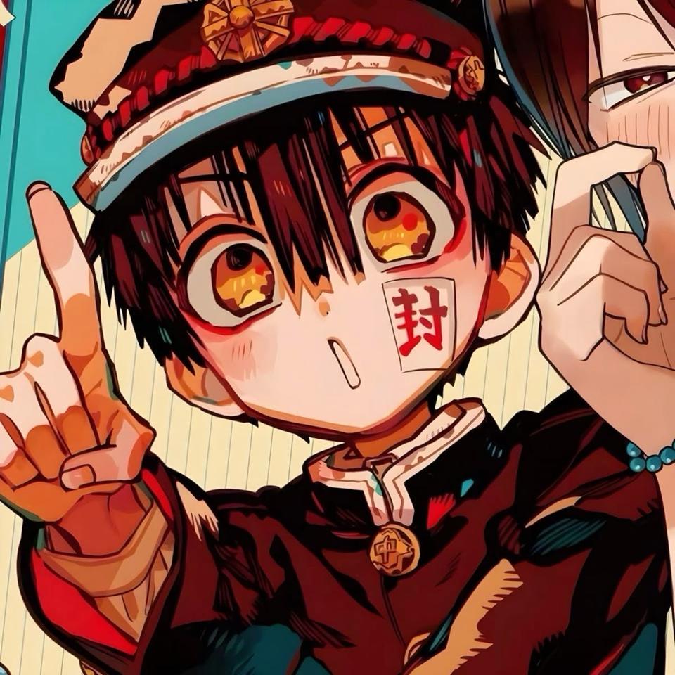 지박소년 하나코군 하나코 코스프레 의상 판매합니다!